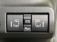 ��ξ¦�ѥ���饤�ɥɥ��ۥ��ޡ��ȥ����䱿ž�ʤΥ����å��Ǹ���ξ¦���饤�ɥɥ��γ��Ĥ���ǽ����ư�������Ϥ�����ƥɥ��򳫤���ɬ�פ�̵���������ʤ����ͤǤ��ñ�˳����Ĥ�Ǥ���Ŭ�Ǥ��� 5