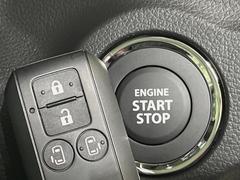 �ڥ����쥹�������ȥ����ƥ�ۥ��Х��ݥ��åȤ����줿�ޤޤǤ�ɥ��λܾ����������ǽ�ʥ��ޡ��ȥ��������������󥸥�Υ��󡦥��ջ��⥫������Ф�ɬ�פ�̵������ȤäƤ������Ǥ��� 7