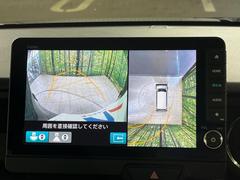 �ڥޥ���ӥ塼����饷���ƥ�����ѤΥ����ˤ�ꡢ�夫�鸫���������褦�ʻ����ǣ������٥���ޤμ��Ϥ��ǧ���뤳�Ȥ��Ǥ��ޤ��������ʬ���ǧ���䤹�����������Ǥ��ڤ��֤�����֤⥹�ࡼ���˹Ԥ��ޤ��� 5