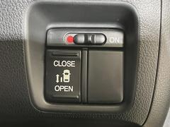 �ڥѥ���饤�ɥɥ��ۥ��ޡ��ȥ����䱿ž�ʤΥ����å��ǥ��饤�ɥɥ��γ��Ĥ���ǽ����ư�������Ϥ�����ƥɥ��򳫤���ɬ�פ�̵���������������ͤǤ⡢�Ť���ʪ����äƤ������饯�˳����Ĥ�Ǥ��ޤ��� 4