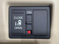 �ڥѥ���饤�ɥɥ��ۥ��ޡ��ȥ����䱿ž�ʤΥ����å��ǥ��饤�ɥɥ��γ��Ĥ���ǽ����ư�������Ϥ�����ƥɥ��򳫤���ɬ�פ�̵���������������ͤǤ⡢�Ť���ʪ����äƤ������饯�˳����Ĥ�Ǥ��ޤ��� 5