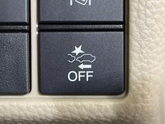 �ڥۥ�����󥷥󥰡�������������μ�ξ����ǧ���������ͤ������ʻ��Ϸ���ȥ֥졼���Ǿ��Ͳ�����ﳲ�ڸ��򥢥����ȡ��������˥ɥ饤�֤򤪳ڤ��ߤ��������ޤ��� 5