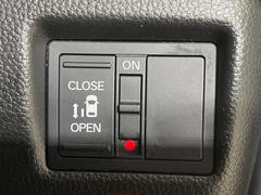 �ڥѥ���饤�ɥɥ��ۥ��ޡ��ȥ����䱿ž�ʤΥ����å��ǥ��饤�ɥɥ��γ��Ĥ���ǽ����ư�������Ϥ�����ƥɥ��򳫤���ɬ�פ�̵���������������ͤǤ⡢�Ť���ʪ����äƤ������饯�˳����Ĥ�Ǥ��ޤ��� 5