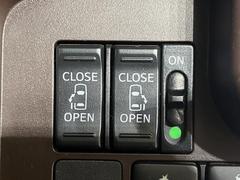 ��ξ¦�ѥ���饤�ɥɥ��ۥ��ޡ��ȥ����䱿ž�ʤΥ����å��Ǹ���ξ¦���饤�ɥɥ��γ��Ĥ���ǽ����ư�������Ϥ�����ƥɥ��򳫤���ɬ�פ�̵���������ʤ����ͤǤ��ñ�˳����Ĥ�Ǥ���Ŭ�Ǥ��� 4