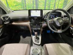 ��󥿥��åס����롼�����߸˿��󣳣����������桪������η���Ź����᡼�������ּ���鷺���Ҳ�����Τǡ����ʤ��˥ԥå���Τ��֤����Ĥ���Ϥ��Ǥ����ޤ��Ϥ��䤤��碌�������� 2