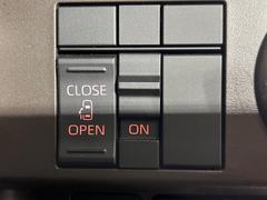 �ڥѥ���饤�ɥɥ��ۥ��ޡ��ȥ����䱿ž�ʤΥ����å��ǥ��饤�ɥɥ��γ��Ĥ���ǽ����ư�������Ϥ�����ƥɥ��򳫤���ɬ�פ�̵���������������ͤǤ⡢�Ť���ʪ����äƤ������饯�˳����Ĥ�Ǥ��ޤ��� 6