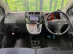 ���롼�����߸˿��󣳣����������桪������η���Ź����᡼�������ּ���鷺���Ҳ�����Τǡ����ʤ��˥ԥå���Τ��֤����Ĥ���Ϥ��Ǥ����ޤ��Ϥ��䤤��碌�������� 2