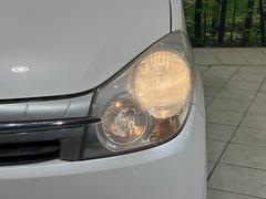 ��֤��ŷ���ˤ���ɹ��ʻ볦�ǰ¿������Ԥ򤴴�˾��������ˤϡڹ⵱�٣̣ţĥإåɥ饤�ȡۤμ��դ��������ᡪ¿���Τ����ͤˤ���ɾ���������Ƥ���ޤ��� 6