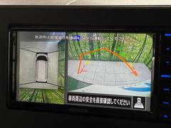 �ڥޥ�����饦��ɥ�˥��������ѤΥ����ˤ�ꡢ�夫�鸫���������褦�ʻ����ǣ������٥���ޤμ��Ϥ��ǧ���뤳�Ȥ��Ǥ��ޤ��������ʬ���ǧ���䤹�����������Ǥ��ڤ��֤�����֤⥹�ࡼ���˹Ԥ��ޤ��� 4