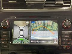 �ڥ��饦��ɥӥ塼��˥��������ѤΥ����ˤ�ꡢ�夫�鸫���������褦�ʻ����ǣ������٥���ޤμ��Ϥ��ǧ���뤳�Ȥ��Ǥ��ޤ��������ʬ���ǧ���䤹�����������Ǥ��ڤ��֤�����֤⥹�ࡼ���˹Ԥ��ޤ��� 4