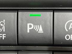 �ڥ��ꥢ��󥹥��ʡ��ۥХ�ѡ����դ������󥵡����㳲ʪ���Ρ�����ε�Υ�˶�Ť��ȥ��顼�ȤǶ����Ƥ���ޤ���������֥��ڡ�����ָ��������¿��Ǥ��͡� 7