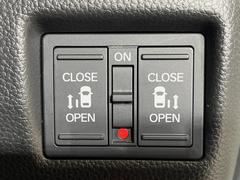 ��ξ¦�ѥ���饤�ɥɥ��ۥ��ޡ��ȥ����䱿ž�ʤΥ����å��Ǹ���ξ¦���饤�ɥɥ��γ��Ĥ���ǽ����ư�������Ϥ�����ƥɥ��򳫤���ɬ�פ�̵���������ʤ����ͤǤ��ñ�˳����Ĥ�Ǥ���Ŭ�Ǥ��� 5