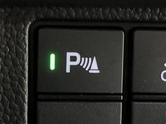 �ڥ��ꥢ��󥹥��ʡ��ۥХ�ѡ����դ������󥵡����㳲ʪ���Ρ�����ε�Υ�˶�Ť��ȥ��顼�ȤǶ����Ƥ���ޤ���������֥��ڡ�����ָ��������¿��Ǥ��͡� 7