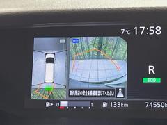 �ڥ��饦��ɥӥ塼��˥��������ѤΥ����ˤ�ꡢ�夫�鸫���������褦�ʻ����ǣ������٥���ޤμ��Ϥ��ǧ���뤳�Ȥ��Ǥ��ޤ��������ʬ���ǧ���䤹�����������Ǥ��ڤ��֤�����֤⥹�ࡼ���˹Ԥ��ޤ��� 4