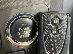 �ڥ��������������ץå��她�����ȡۥ��Х��ݥ��åȤ����줿�ޤޤǤ�ɥ��λܾ����������ǽ�ʥ��ޡ��ȥ��������������󥸥�Υ��󡦥��ջ��⥫������Ф�ɬ�פ�̵�����ܥ����ץå��夹������ǣϣˢ� 4