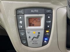 �ڥ����ȥ�������۰��٤����ߤβ��٤����ꤹ��С�����β��٤��Τ����̤䲹�٤�ư��Ĵ�����뤤�Ĵ����ĤȲ��٤⥹���å����򤹤�ɬ�פϤ���ޤ��󡣲�Ŭ�ʼ�����֤ˤ�ɬ�ܤε�ǽ�Ǥ��͢� 4