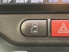 �ڥѥ���饤�ɥɥ��ۥ��ޡ��ȥ����䱿ž�ʤΥ����å��ǥ��饤�ɥɥ��γ��Ĥ���ǽ����ư�������Ϥ�����ƥɥ��򳫤���ɬ�פ�̵���������������ͤǤ⡢�Ť���ʪ����äƤ������饯�˳����Ĥ�Ǥ��ޤ��� 6