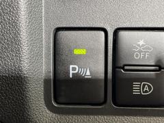 �ڥ����ʡ����󥵡��ۥХ�ѡ����դ������󥵡����㳲ʪ���Ρ�����ε�Υ�˶�Ť��ȥ��顼�ȤǶ����Ƥ���ޤ���������֥��ڡ�����ָ��������¿��Ǥ��͡� 7