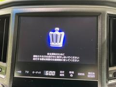 �ڥ᡼����������������ʥӡۥ���ƥꥢ���Ϥ����ॹ������å���ʡ������߷סץ᡼�����ʥӤ���������ǧ����������ʤɴ�����ǽ�ˤ�ͥ�졢������ʥ����饤�դ򤪳ڤ��ߤ��������ޤ��� 4