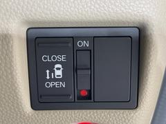 �ڥѥ���饤�ɥɥ��ۥ��ޡ��ȥ����䱿ž�ʤΥ����å��ǥ��饤�ɥɥ��γ��Ĥ���ǽ����ư�������Ϥ�����ƥɥ��򳫤���ɬ�פ�̵���������������ͤǤ⡢�Ť���ʪ����äƤ������饯�˳����Ĥ�Ǥ��ޤ��� 4