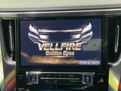 �ڣ£ɣ�-�أ���������ʥӡۿ͵�������̣£ɣ�-�إʥӤ������������߷פǼ����ʷ�ϵ��˥ޥå����ʥ����ѻ��Υޥå�ɽ���ϸ��䤹�����ƥ�Ӥ�ģ֣Ĥ��׾촶�����åס����Ĥ�Υɥ饤�֤����äȳڤ����ʤ�ޤ��� 3