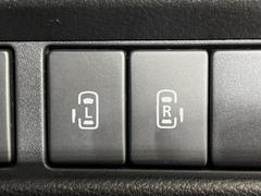 ��ξ¦�ѥ���饤�ɥɥ��ۥ��ޡ��ȥ����䱿ž�ʤΥ����å��Ǹ���ξ¦���饤�ɥɥ��γ��Ĥ���ǽ����ư�������Ϥ�����ƥɥ��򳫤���ɬ�פ�̵���������ʤ����ͤǤ��ñ�˳����Ĥ�Ǥ���Ŭ�Ǥ��� 7