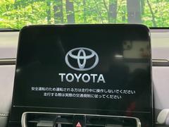 �ڣ����������ǥ����ץ쥤�����ǥ����ۤ������Υ��ޡ��ȥե����Ϣ�Ȥ��ơ��ʥӤ�������������Ǥβ��ں�������ǽ�Ǥ����ǥ�����Ϥ��������������ɹ��� 3