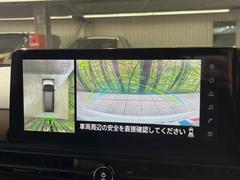 �ڥ��饦��ɥӥ塼��˥��������ѤΥ����ˤ�ꡢ�夫�鸫���������褦�ʻ����ǣ������٥���ޤμ��Ϥ��ǧ���뤳�Ȥ��Ǥ��ޤ���������֤����󤻻��˳������Ƥ���ޤ��� 4