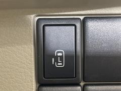 �ڥѥ���饤�ɥɥ��ۥ��ޡ��ȥ����䱿ž�ʤΥ����å��ǥ��饤�ɥɥ��γ��Ĥ���ǽ����ư�������Ϥ�����ƥɥ��򳫤���ɬ�פ�̵���������������ͤǤ⡢�Ť���ʪ����äƤ������饯�˳����Ĥ�Ǥ��ޤ��� 3