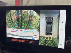 �ڥѥΥ�ߥå��ӥ塼��˥��������ѤΥ����ˤ�ꡢ�夫�鸫���������褦�ʻ����ǣ������٥���ޤμ��Ϥ��ǧ���뤳�Ȥ��Ǥ��ޤ���������֤����󤻻��˳������Ƥ���ޤ��� 4