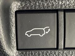 �ڥѥ�Хå��ɥ��ۥ��ޡ��ȥ����䱿ž�ʤΥܥ���򲡤������ǥꥢ�����Ȥ���ư�ǳ��Ĥ��ޤ�����ʪ����äƤ�����䡢�⤤���֤ˤ���Хå��ɥ����Ĥ��ݤ������ʵ�ǽ�Ǥ��� 7