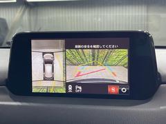 �ڣ�������ӥ塼��˥��������ѤΥ����ˤ�ꡢ�夫�鸫���������褦�ʻ����ǣ������٥���ޤμ��Ϥ��ǧ���뤳�Ȥ��Ǥ��ޤ��������ʬ���ǧ���䤹�����������Ǥ��ڤ��֤�����֤⥹�ࡼ���˹Ԥ��ޤ��� 4