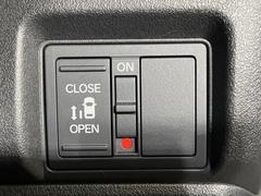 �ڥѥ���饤�ɥɥ��ۥ��ޡ��ȥ����䱿ž�ʤΥ����å��ǥ��饤�ɥɥ��γ��Ĥ���ǽ����ư�������Ϥ�����ƥɥ��򳫤���ɬ�פ�̵���������������ͤǤ⡢�Ť���ʪ����äƤ������饯�˳����Ĥ�Ǥ��ޤ��� 7