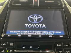 ������̥ʥӡۿ͵����緿��������ʥӤ�������¸�ߴ��Τ�������̤ϥ���ѥ����硪�ʥ����ѻ��Υޥå�ɽ���ϸ��䤹�����ƥ�Ӥ�ģ֣Ĥ��׾촶�����åס����Ĥ�Υɥ饤�֤����äȳڤ����ʤ�ޤ��� 3