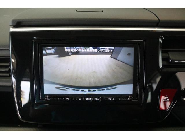 G ホンダセンシング 安全装備 禁煙車 両側電動スライドドア HONDAセンシング SDナビ Bluetooth フルセグTV バックカメラ ETC ドラレコ 追従クルーズコントロール スマートキー 2列目キャプテンシート(26枚目)