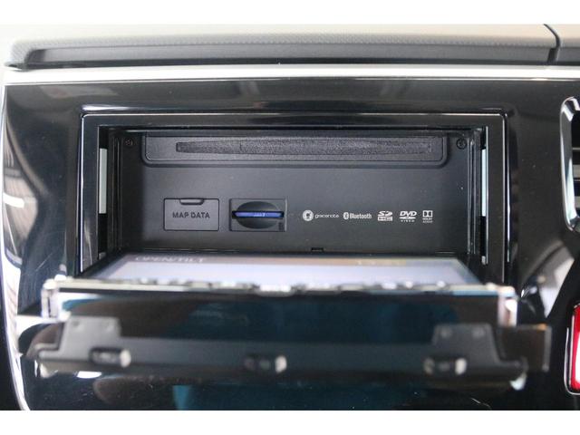 G ホンダセンシング 安全装備 禁煙車 両側電動スライドドア HONDAセンシング SDナビ Bluetooth フルセグTV バックカメラ ETC ドラレコ 追従クルーズコントロール スマートキー 2列目キャプテンシート(64枚目)