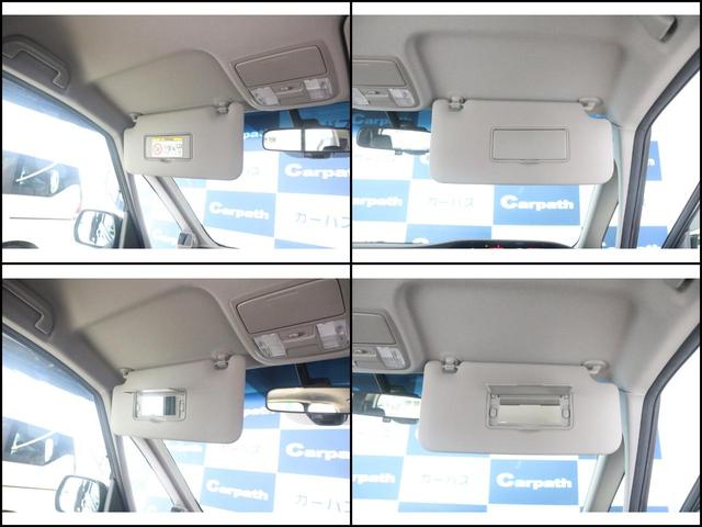 G ホンダセンシング 安全装備 禁煙車 両側電動スライドドア HONDAセンシング SDナビ Bluetooth フルセグTV バックカメラ ETC ドラレコ 追従クルーズコントロール スマートキー 2列目キャプテンシート(75枚目)