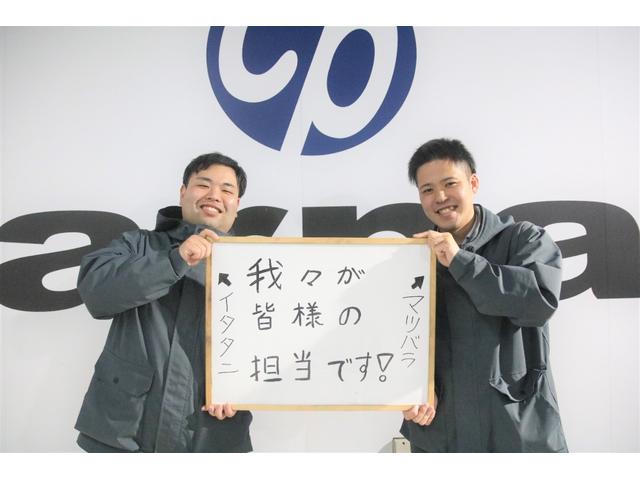 2.5X 禁煙車 両側電動スライドドア ルーフイルミネーション SDナビ Bluetooth バックカメラ ETC クルーズコントロール クリアランスソナー 電動パーキングブレーキ スマートキー ステリモ(2枚目)