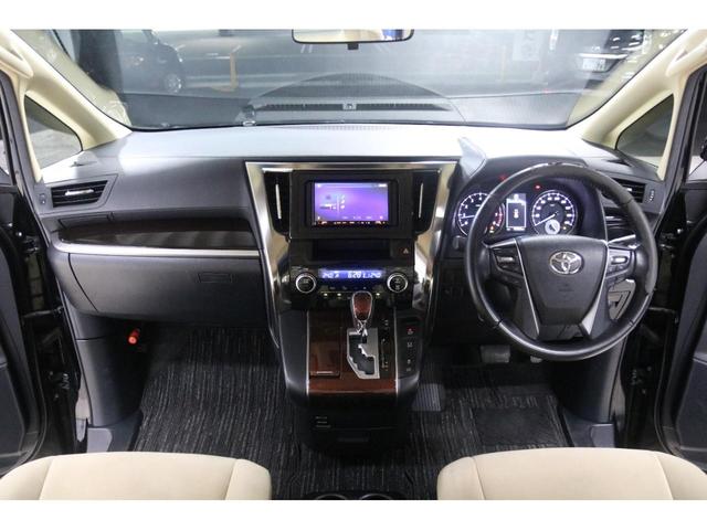 2.5X 禁煙車 両側電動スライドドア ルーフイルミネーション SDナビ Bluetooth バックカメラ ETC クルーズコントロール クリアランスソナー 電動パーキングブレーキ スマートキー ステリモ(9枚目)