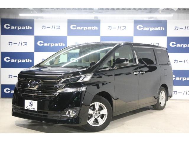 2.5X 禁煙車 両側電動スライドドア ルーフイルミネーション SDナビ Bluetooth バックカメラ ETC クルーズコントロール クリアランスソナー 電動パーキングブレーキ スマートキー ステリモ(16枚目)