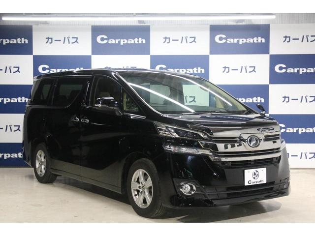 2.5X 禁煙車 両側電動スライドドア ルーフイルミネーション SDナビ Bluetooth バックカメラ ETC クルーズコントロール クリアランスソナー 電動パーキングブレーキ スマートキー ステリモ(17枚目)