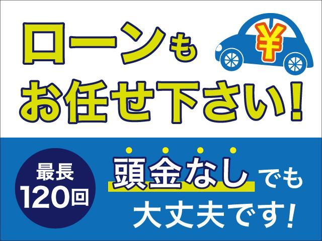 2.5X 禁煙車 両側電動スライドドア ルーフイルミネーション SDナビ Bluetooth バックカメラ ETC クルーズコントロール クリアランスソナー 電動パーキングブレーキ スマートキー ステリモ(23枚目)