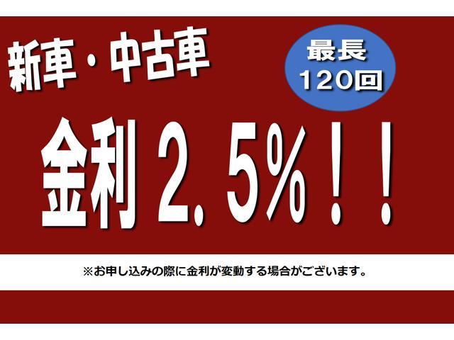2.5X 禁煙車 両側電動スライドドア ルーフイルミネーション SDナビ Bluetooth バックカメラ ETC クルーズコントロール クリアランスソナー 電動パーキングブレーキ スマートキー ステリモ(24枚目)