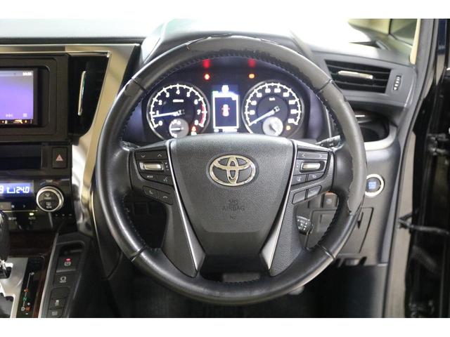 2.5X 禁煙車 両側電動スライドドア ルーフイルミネーション SDナビ Bluetooth バックカメラ ETC クルーズコントロール クリアランスソナー 電動パーキングブレーキ スマートキー ステリモ(38枚目)