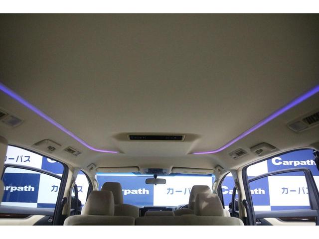 2.5X 禁煙車 両側電動スライドドア ルーフイルミネーション SDナビ Bluetooth バックカメラ ETC クルーズコントロール クリアランスソナー 電動パーキングブレーキ スマートキー ステリモ(40枚目)