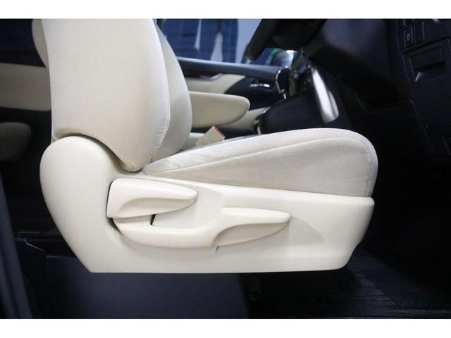 2.5X 禁煙車 両側電動スライドドア ルーフイルミネーション SDナビ Bluetooth バックカメラ ETC クルーズコントロール クリアランスソナー 電動パーキングブレーキ スマートキー ステリモ(42枚目)