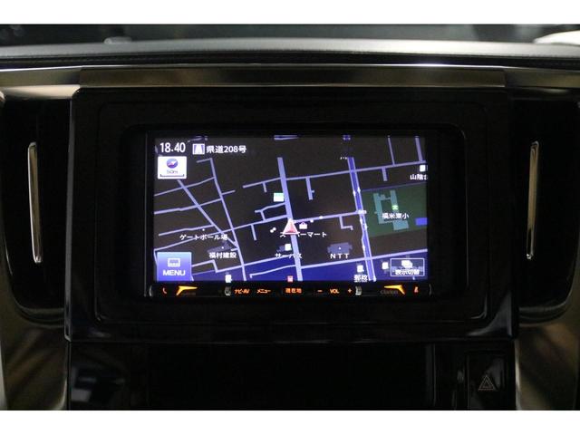 2.5X 禁煙車 両側電動スライドドア ルーフイルミネーション SDナビ Bluetooth バックカメラ ETC クルーズコントロール クリアランスソナー 電動パーキングブレーキ スマートキー ステリモ(62枚目)