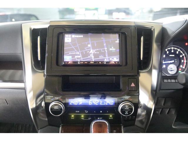 2.5X 禁煙車 両側電動スライドドア ルーフイルミネーション SDナビ Bluetooth バックカメラ ETC クルーズコントロール クリアランスソナー 電動パーキングブレーキ スマートキー ステリモ(64枚目)