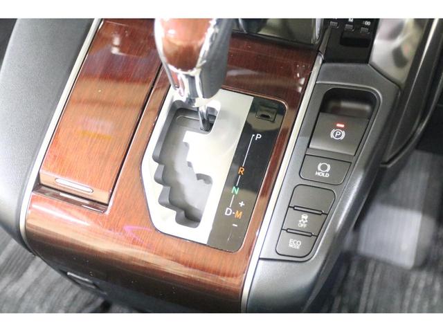 2.5X 禁煙車 両側電動スライドドア ルーフイルミネーション SDナビ Bluetooth バックカメラ ETC クルーズコントロール クリアランスソナー 電動パーキングブレーキ スマートキー ステリモ(68枚目)