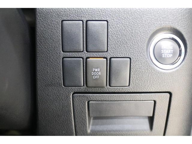 2.5X 禁煙車 両側電動スライドドア ルーフイルミネーション SDナビ Bluetooth バックカメラ ETC クルーズコントロール クリアランスソナー 電動パーキングブレーキ スマートキー ステリモ(69枚目)